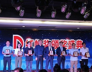 特大喜訊！日東科技再次榮獲工業(yè)設(shè)計(jì)“紅帆獎(jiǎng)”