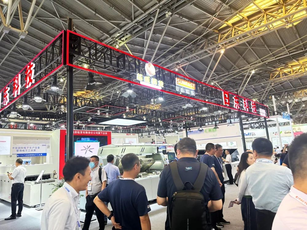 日東科技上海NEPCON電子設(shè)備展圓滿結(jié)束！